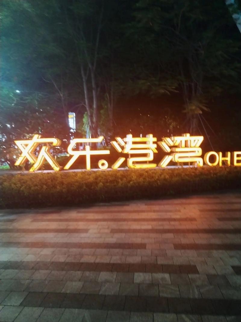 中文在线熟女人妻的相关介绍