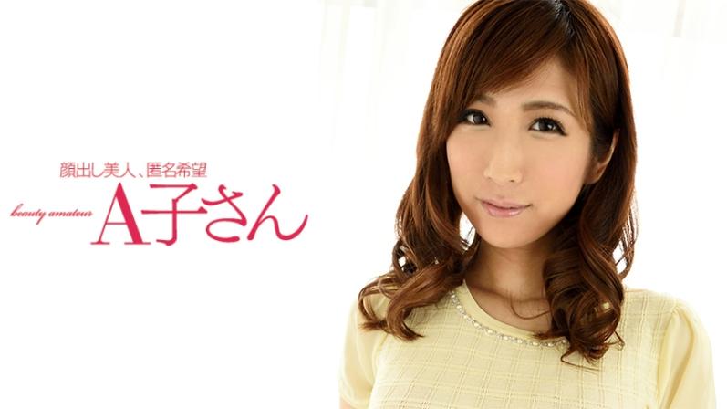 av少妇高清的相关介绍