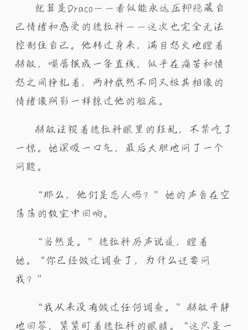 女生下面留的黄色分泌物的相关介绍