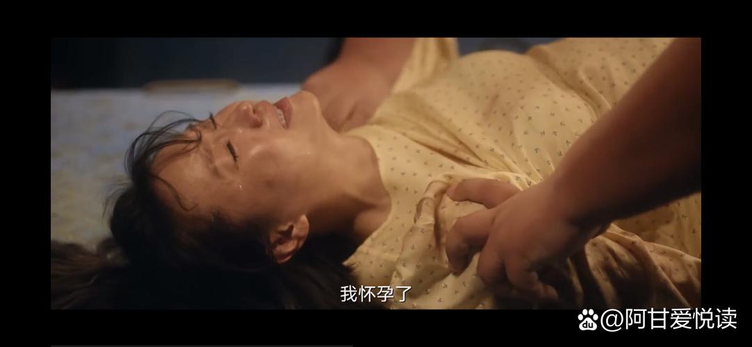 少妇网av的相关介绍