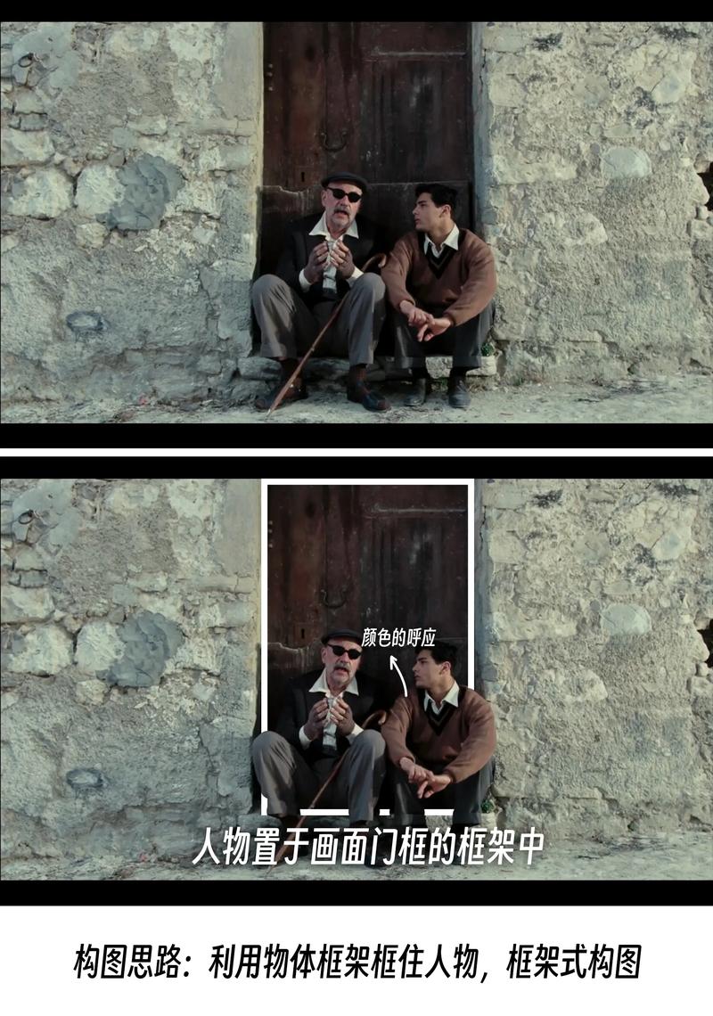 搜搜影院的相关介绍