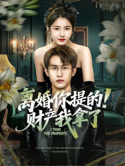 一边爽一边摸一边叫床的相关介绍