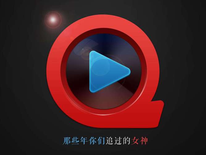 g视频app下载安装指南｜2025最新版g视频官方下载入口（安卓/iOS通用）