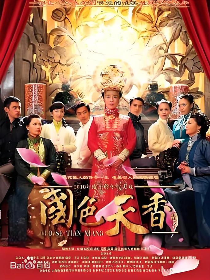 尤物影院点击进入网站入口的相关介绍