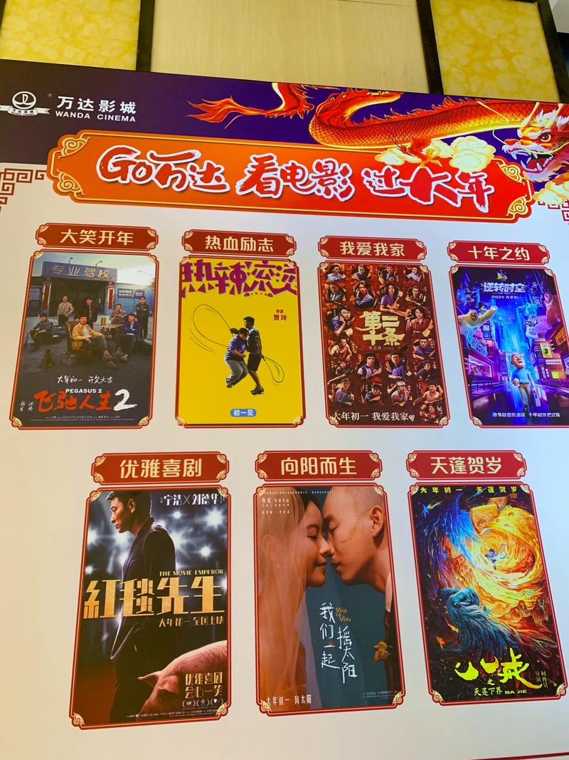操她动漫的相关介绍