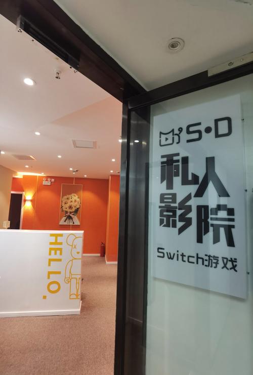国产在线18禁的相关介绍
