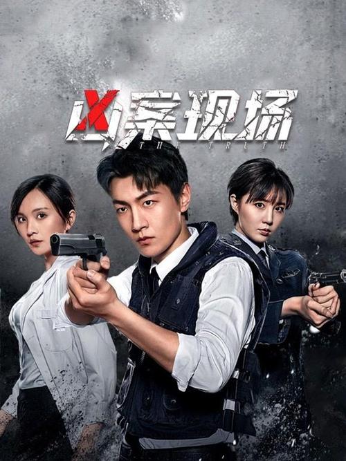 女人的逼被男人插~av的相关介绍