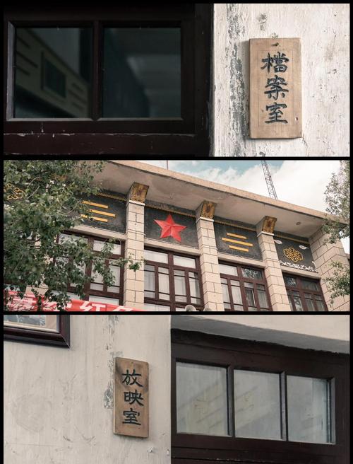 欧美激情图片久久久的相关介绍