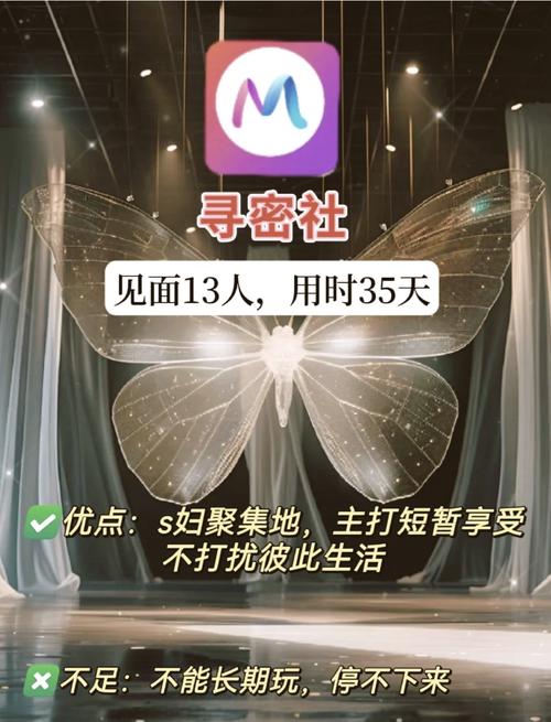 a片影院的相关介绍