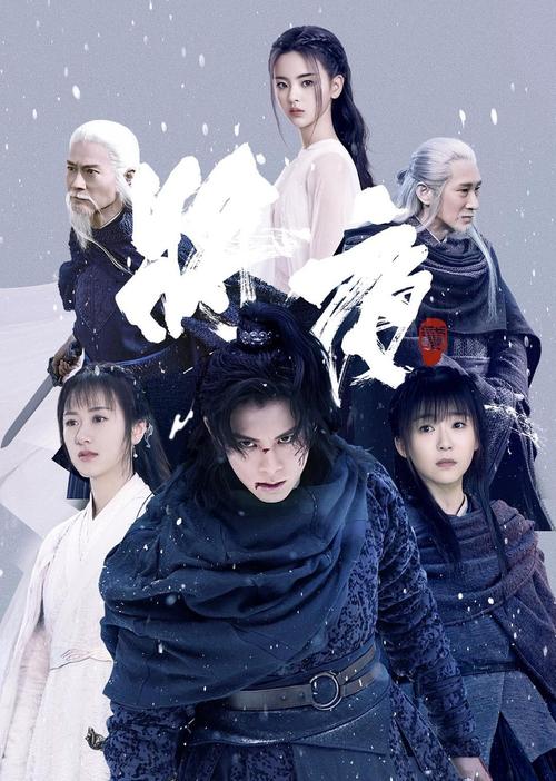 精品久久久黄片的相关介绍