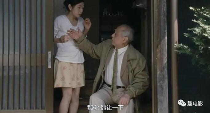 欧美一区二区三区久久熟妇的相关介绍
