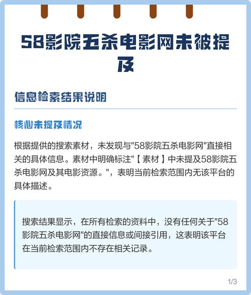 精品久久久专区的相关介绍