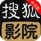伊人影院香蕉久久影院的相关介绍