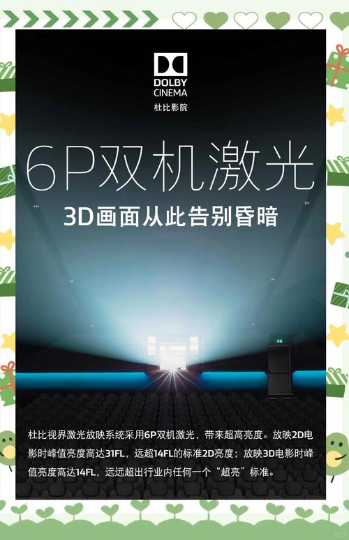 调教凌辱辣文的相关介绍