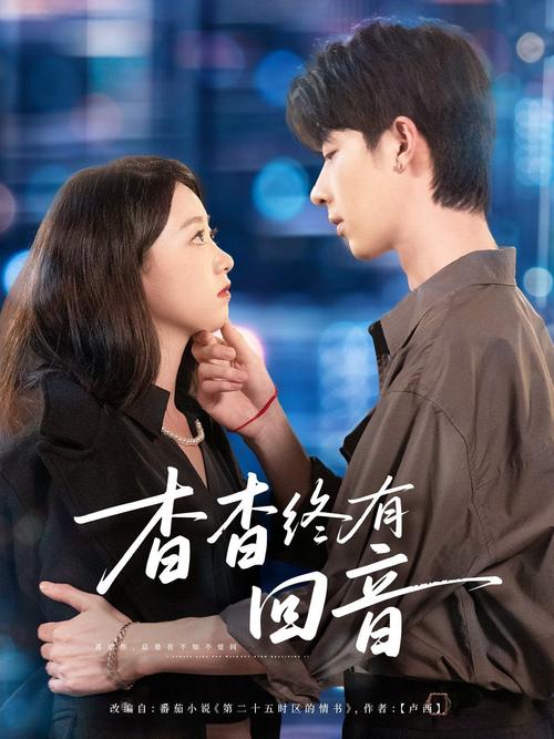 国产妇女毛片精品久久的相关介绍