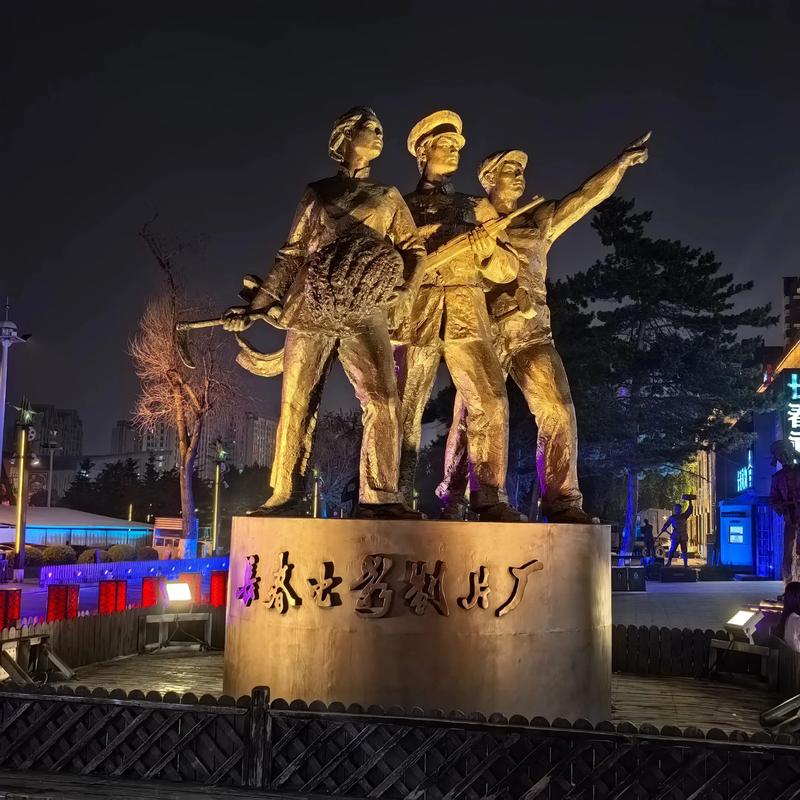 少妇人妻的沉沦李芬诗雨的相关介绍