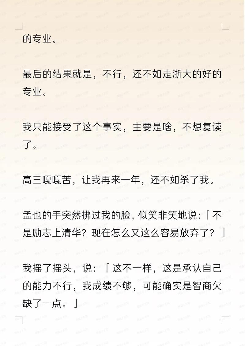 人妻熟女少妇网址的相关介绍