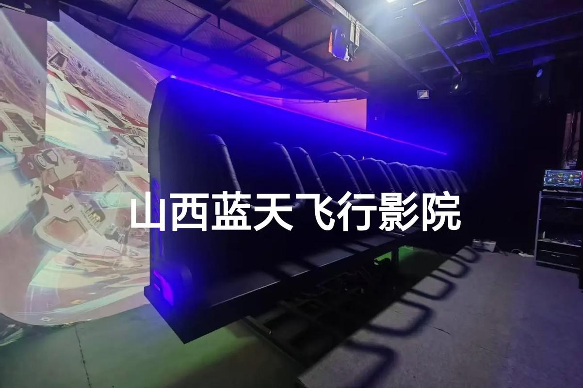 448000万达影院的相关介绍