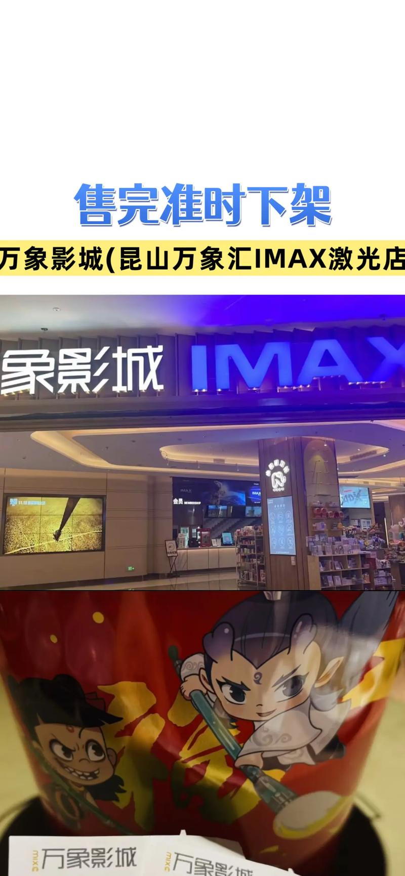 激情综合色综合久久丁香的相关介绍