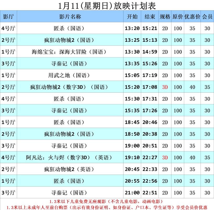 国产传媒91麻豆糖心的相关介绍