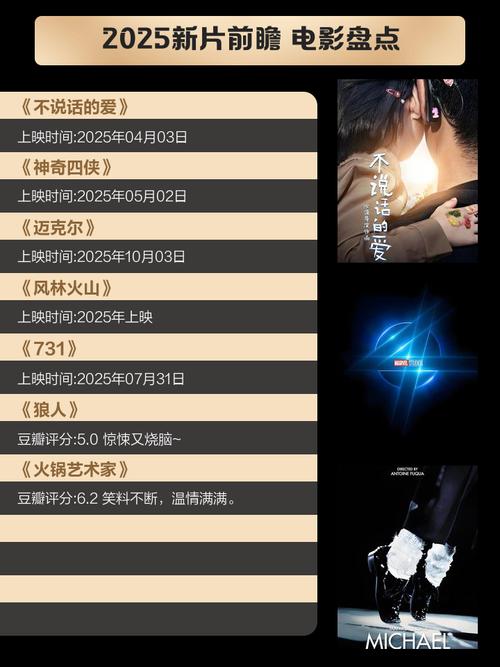 爱视频app下载网址的相关介绍