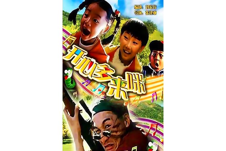 啪啪人妻视频的相关介绍