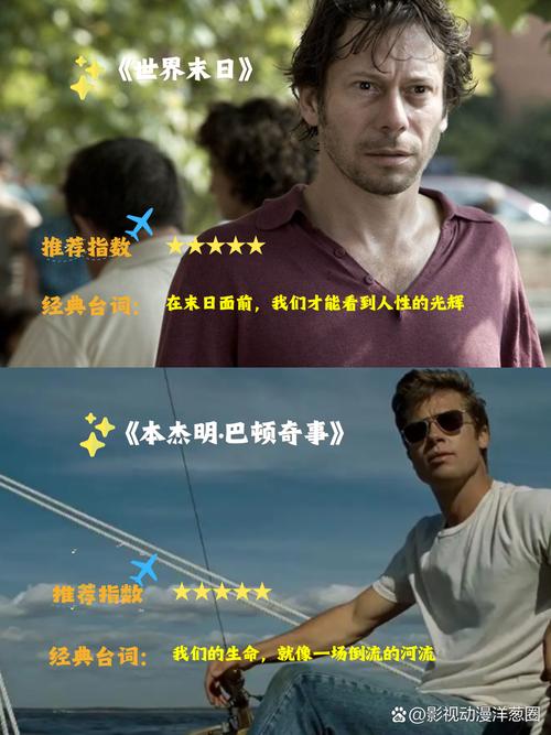 av图片久久的相关介绍