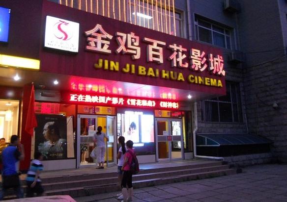 91极品少妇酒店高潮在线播放的相关介绍
