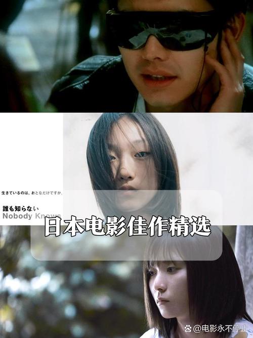 久久久黄色激情的相关介绍