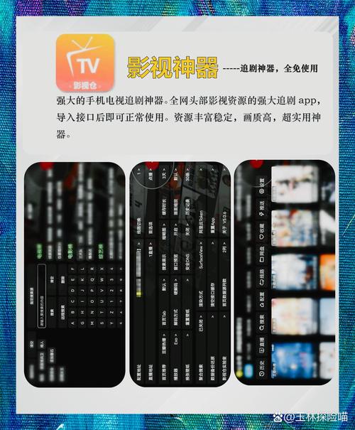 意大利 情色的相关介绍