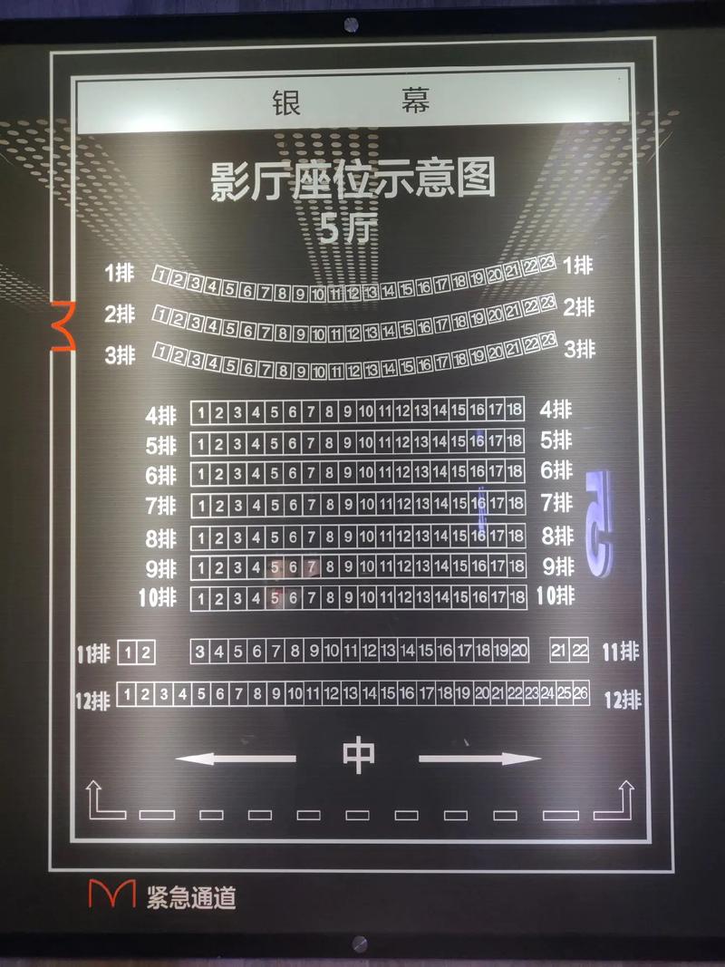 真实素人搭讪的相关介绍