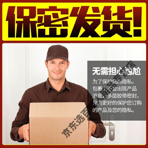给我一个能看的毛片的相关介绍