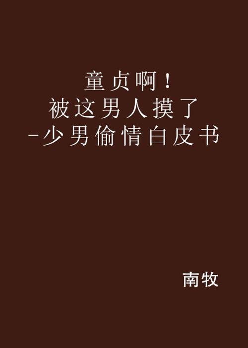 忘忧草最新影院在线观看 | 2025高清大片免费追剧 | 忘忧草影院最新电影推荐