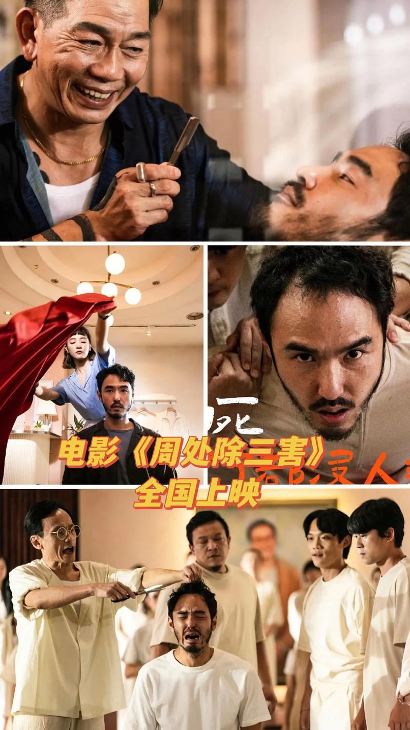 强d漂亮雪白丰满少妇av的相关介绍