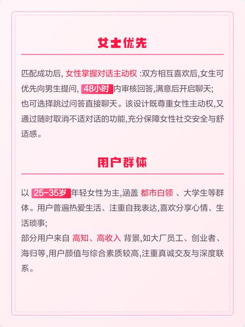 少妇熟女一区二的相关介绍
