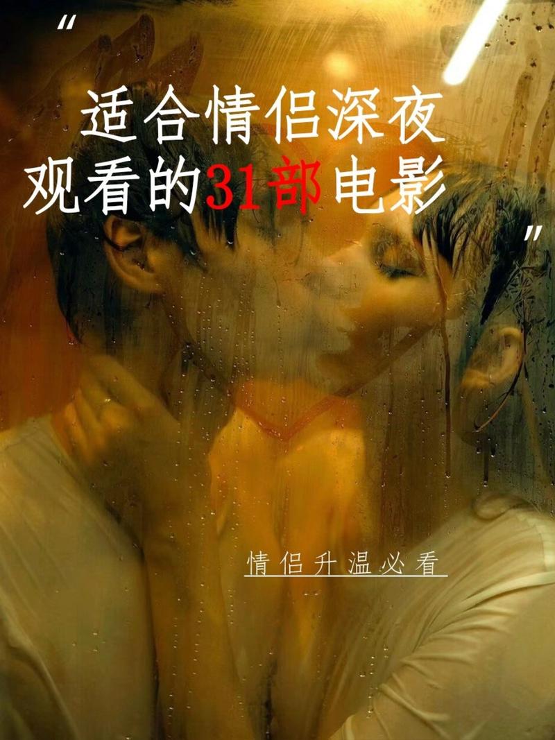如意影院在线观看 - 最新高清影视资源推荐 | 免费追剧平台
