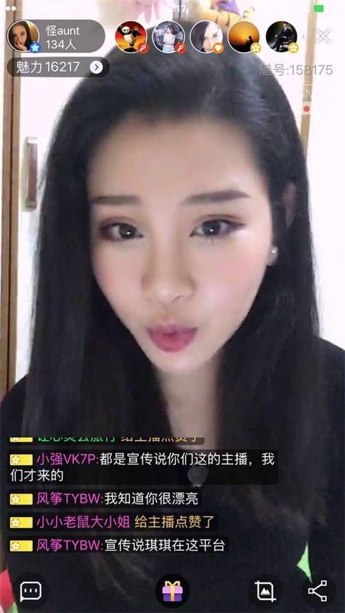 意大利免费av的相关介绍