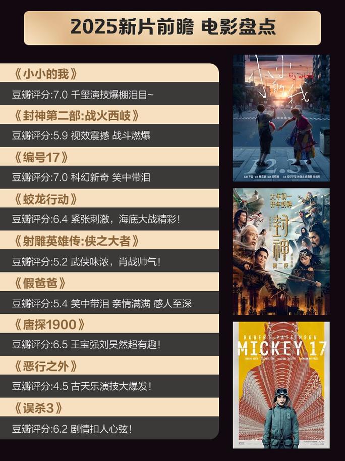 亚洲男人天堂网的相关介绍