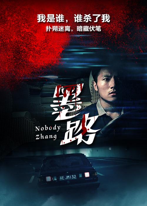 综合精品久久久久久的相关介绍