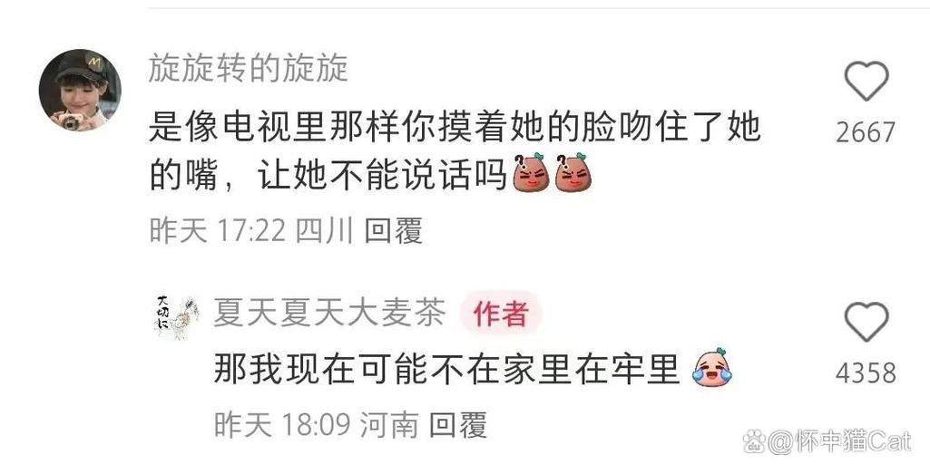 成年人看毛片网站的相关介绍