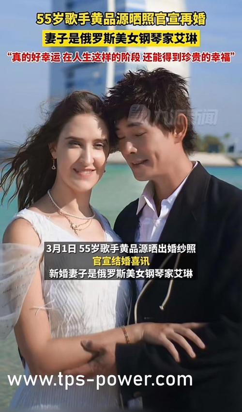 男人的天堂亚洲第一的相关介绍