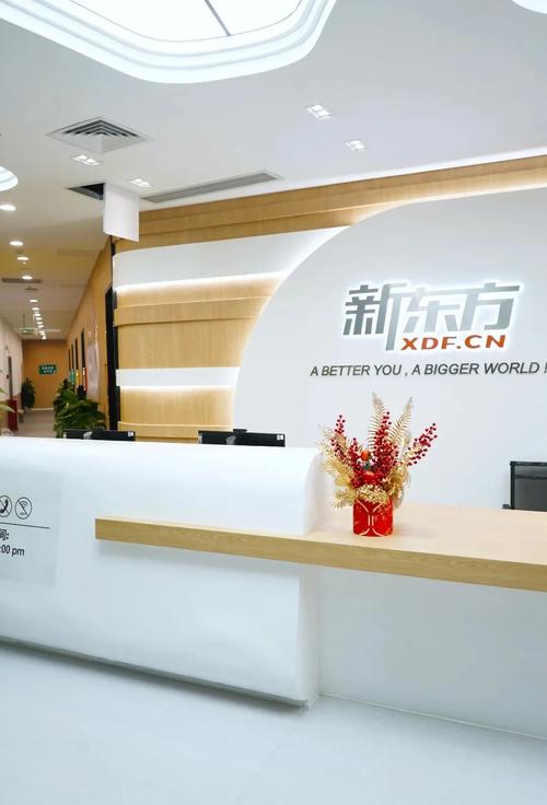 18岁禁止在线观看的相关介绍