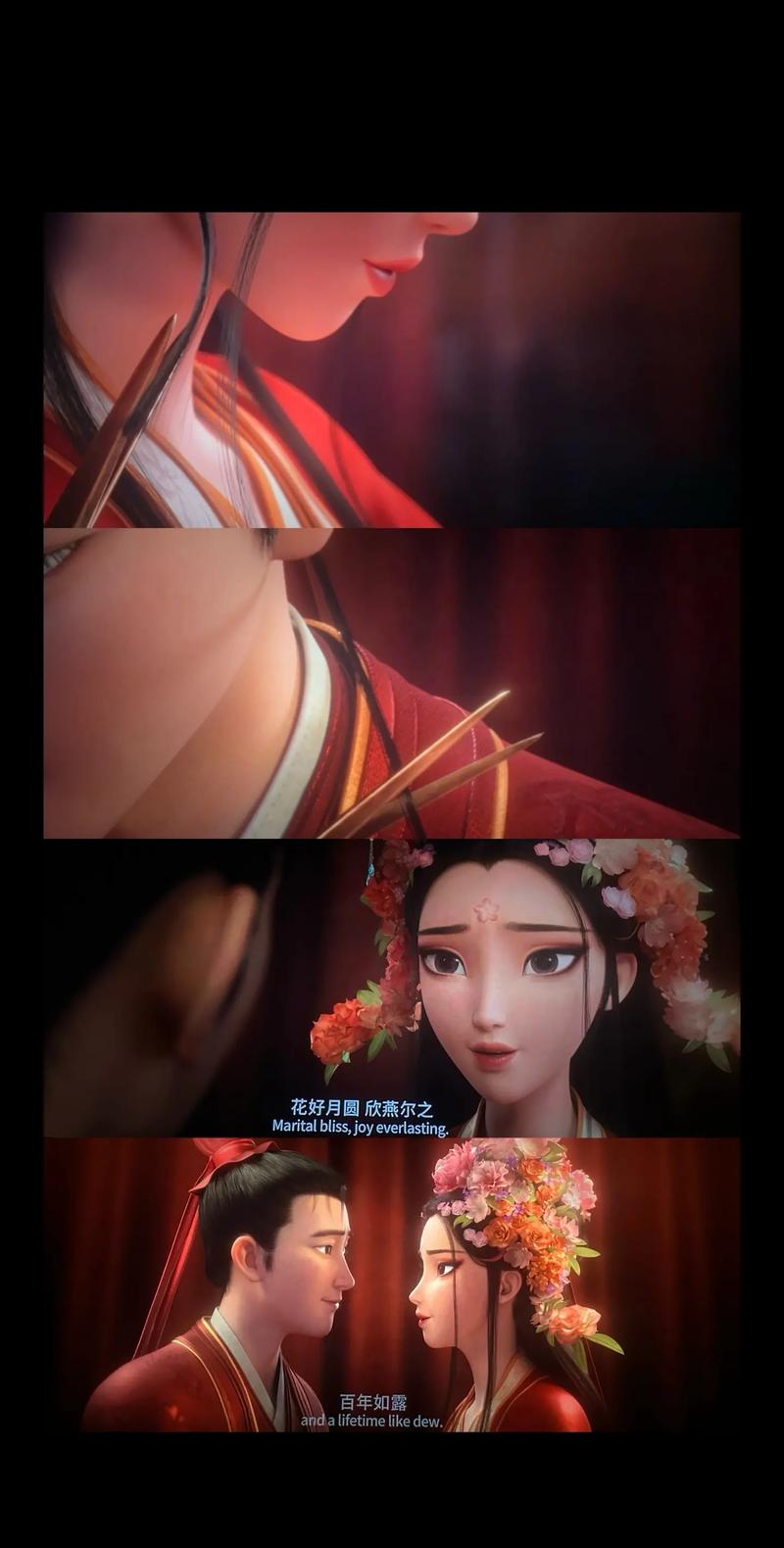18禁网站入口免费网址处的相关介绍
