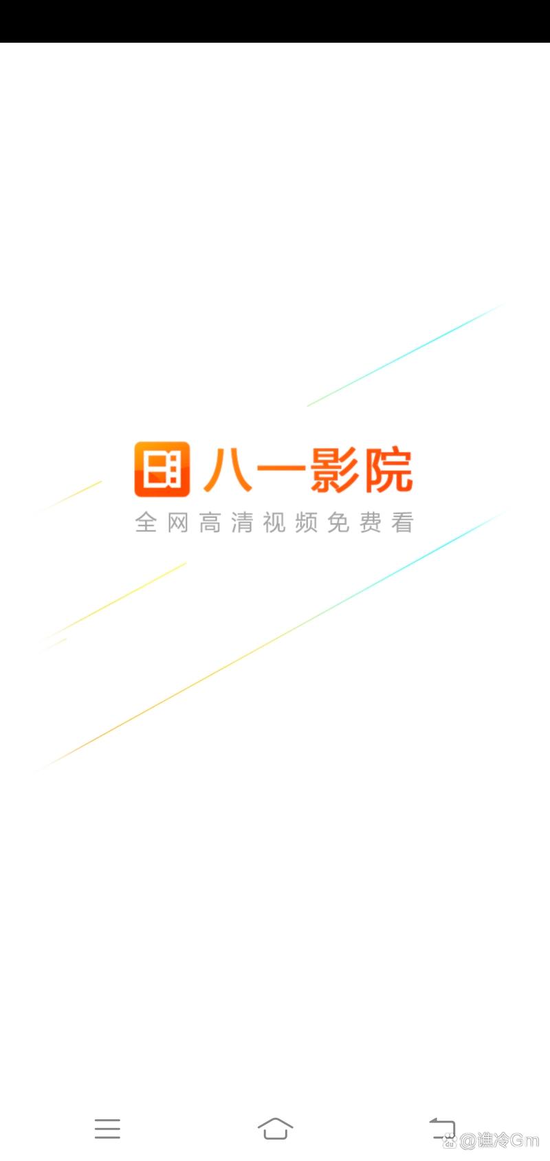 少年包青天1部40集免费南瓜影院的相关介绍