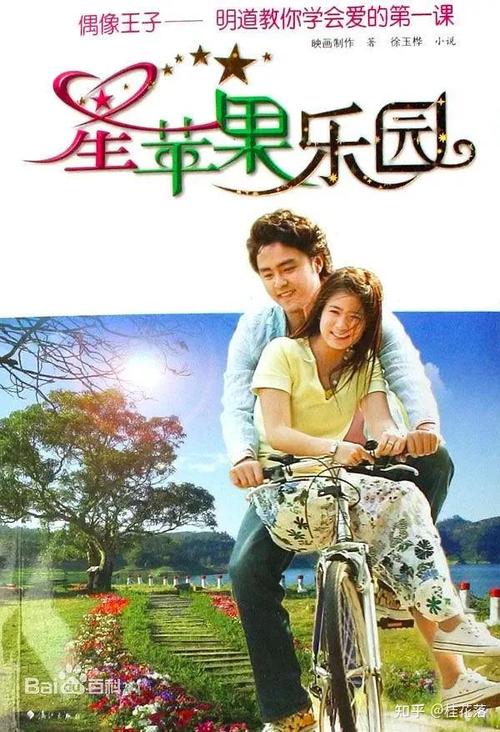 大奶子美女毛片在线播放的相关介绍