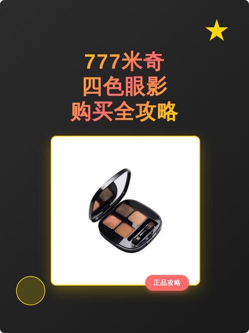 yy4480青苹果影院觉影院的相关介绍