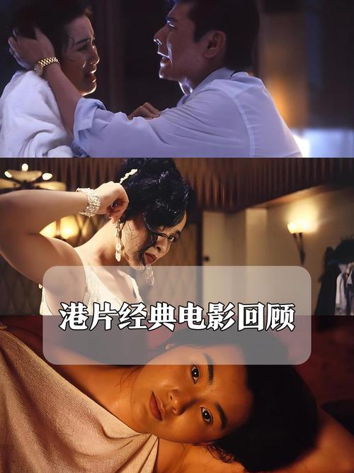 依恋影院在线观看的相关介绍