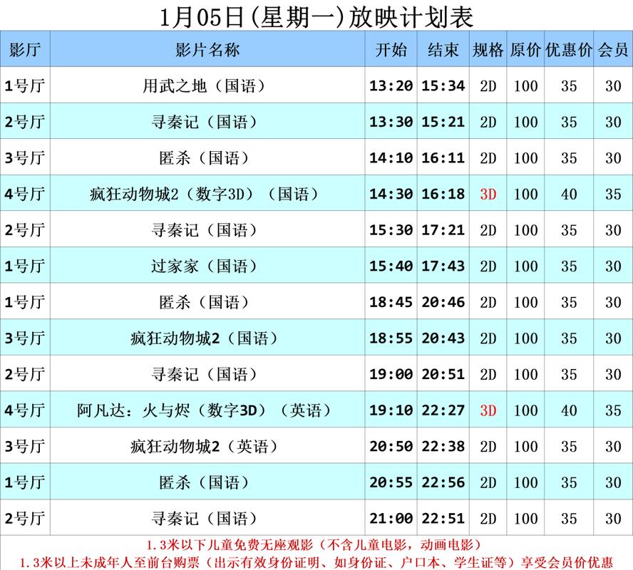 人妻少妇中文字幕av的相关介绍