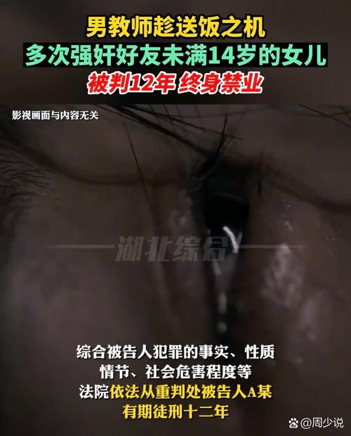 天山电影院的相关介绍