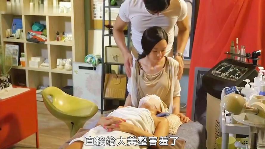 波波影院首页的相关介绍